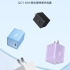 QCY GN101GB 45W GaN Type-C Charger Adapter